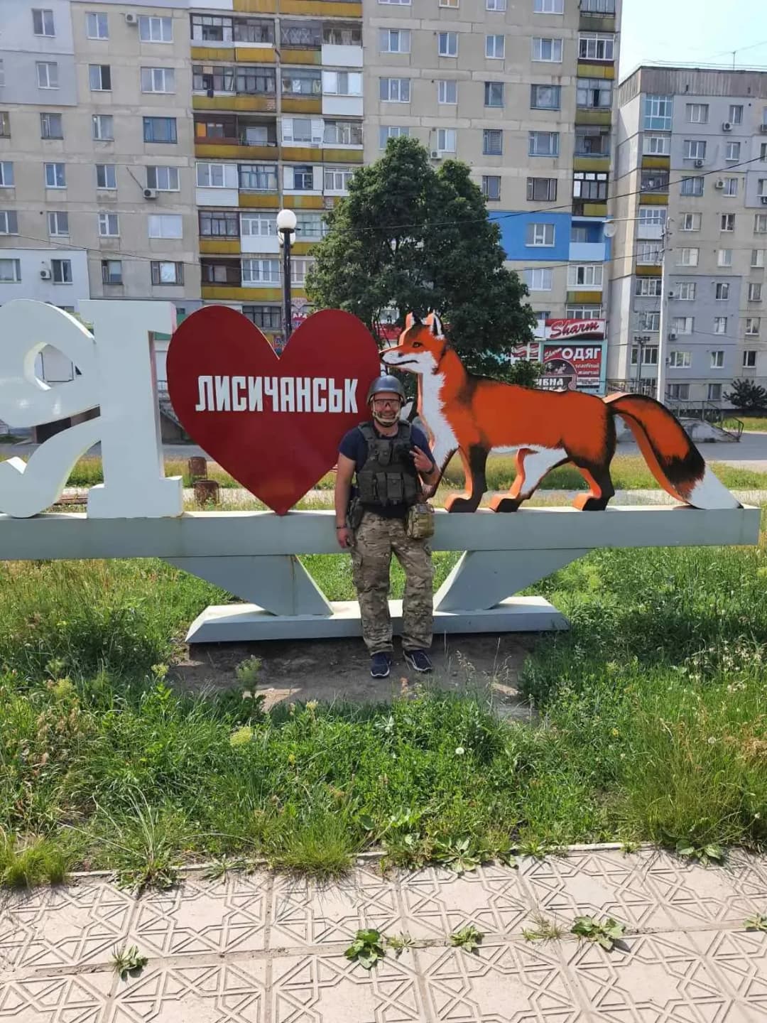 Волонтери iHELP у Лисичанську