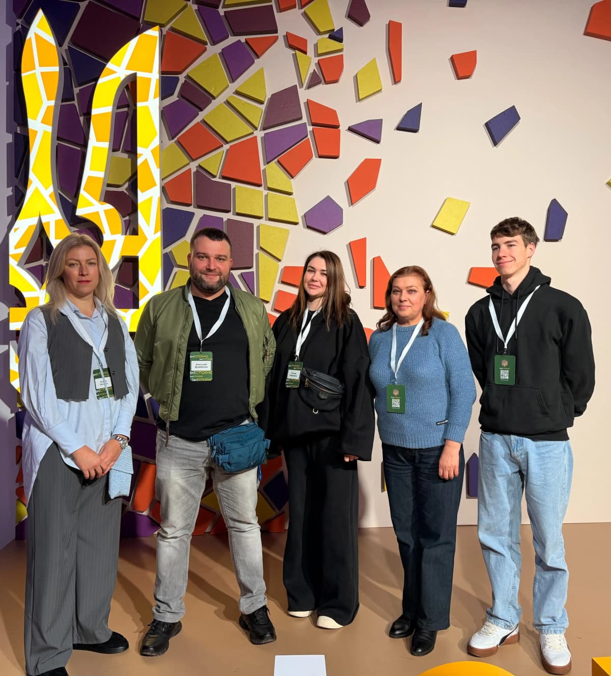 Річна заява зрілості фонду «Я ДОПОМАГАЮ»